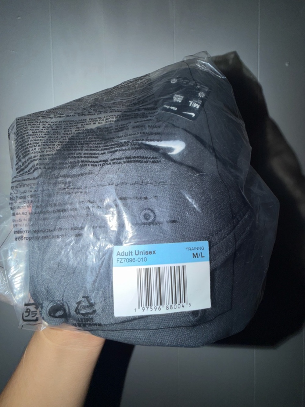 Nike Black Cap with White Swoosh - Picture 3 of 6
